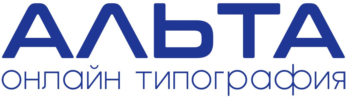 Логотип онлайн типографии «Альта»